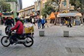 ممنوعیت ورود و توقف موتورسیکلت‌ها در پیاده راه بوعلی