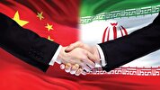 کوتاه شدن دیوار چین مقابل کالاهای ایرانی