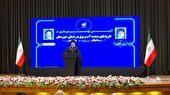 افتتاح بیش از 33 هزار میلیارد ریال پروژه برق منطقه‌ای خوزستان