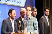 یک خوزستانی جوان برتر ایران شد