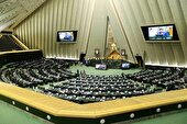 ببینید | قدردانی بیش از ۲۲۰ نماینده مجلس از برنامه‌های نوروزی، قرآنی و انتخاباتی صداوسیما