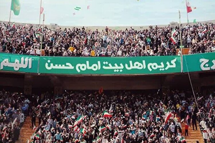 ببینید | برپایی بزرگترین محفل قرآنی ایران