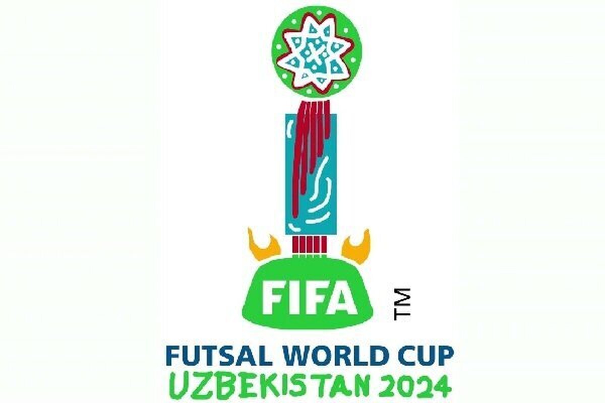 مراسم قرعه کشی جام جهانی فوتسال ۲۰۲۴ ازبکستان، ششم خردادماه در سمرقند برگزار می شود.